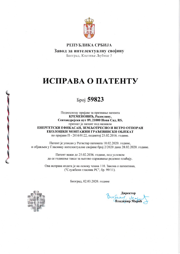Isprava o patentu broj 59823 za TERAZ tehnologiju Kremenko Gradnje