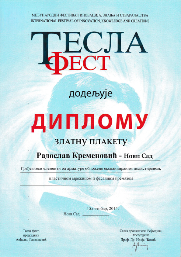 Tesla Fest diploma i zlatna plaketa iz 2014. godine za građevinske elemente Kremenko Gradnje